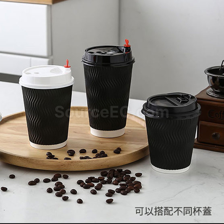 客製化波浪紋加厚紙杯禮品