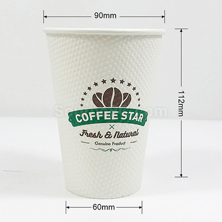 客製化玉米粒凹凸紋紙杯禮品