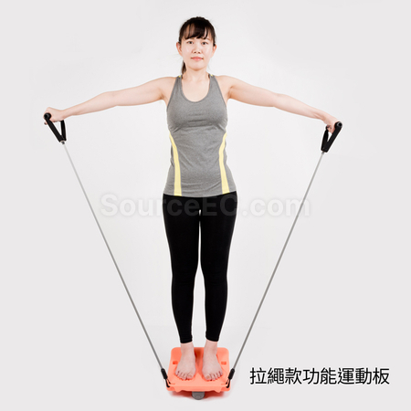客製化多功能拉筋板禮品