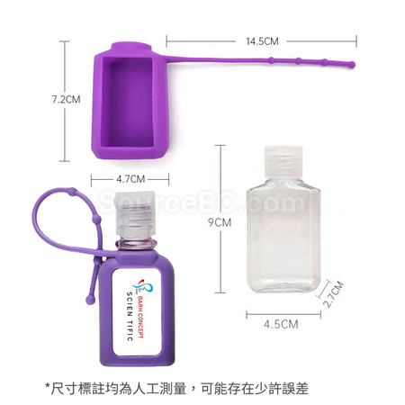 客製化攜帶式客製化乾洗手禮品