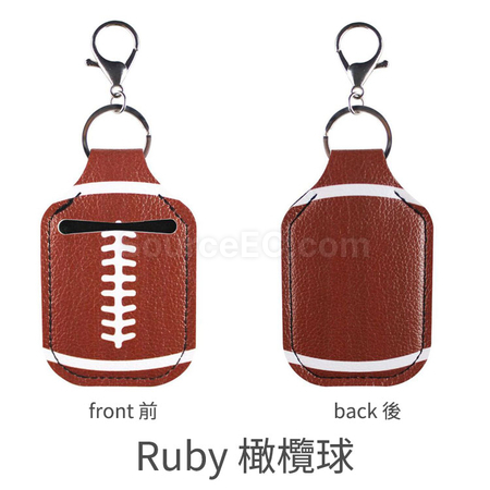 客製化防疫客製化乾洗手皮套禮品