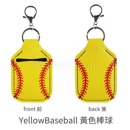 客製化防疫客製化乾洗手皮套禮品
