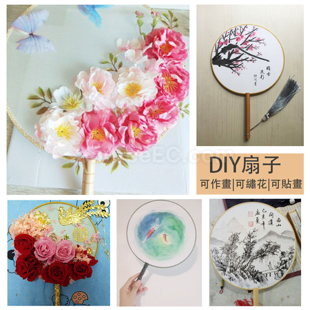 客製化古风复古扇禮品