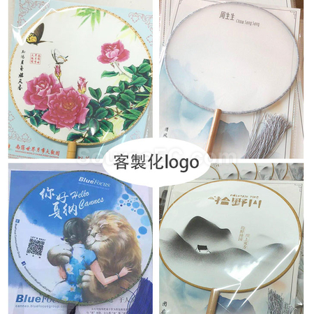 客製化古风复古扇禮品