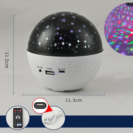 客製化星空投影燈禮品
