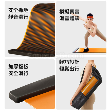 客製化滑步器禮品