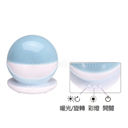 客製化星空投影燈禮品