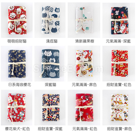 客製化日風三摺手賬本禮品