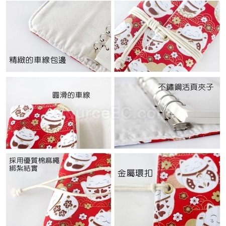 客製化日風三摺手賬本禮品