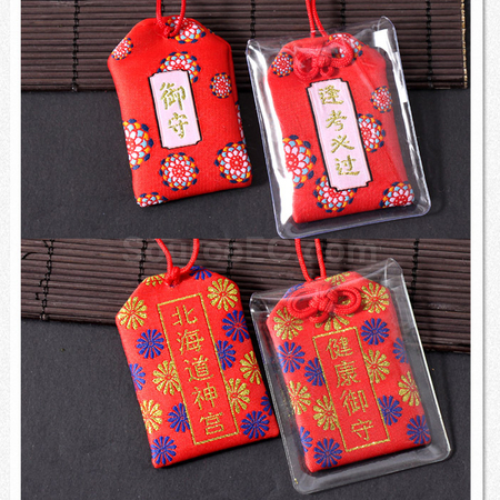客製化祈福禦守禮品禮品
