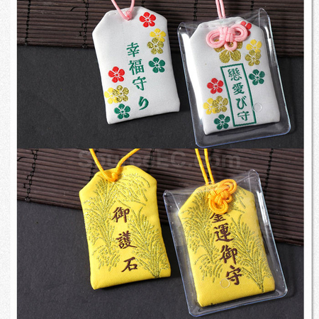 客製化祈福禦守禮品禮品
