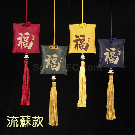 客製化祈福禦守禮品禮品