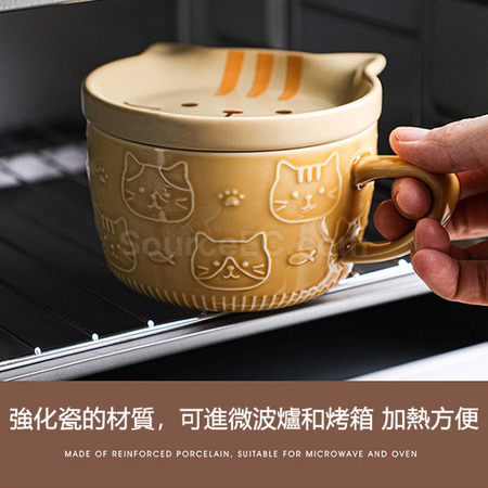 客製化日式點心盤下午茶馬克杯禮品