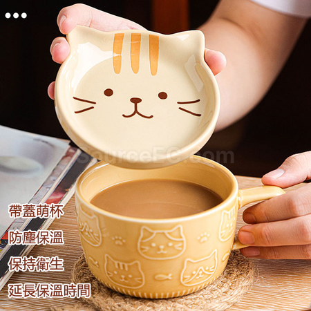 客製化日式點心盤下午茶馬克杯禮品