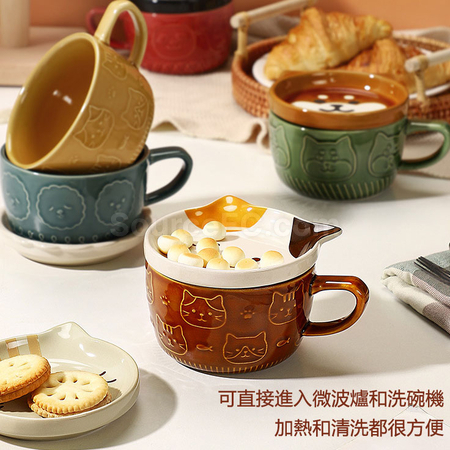 客製化日式點心盤下午茶馬克杯禮品