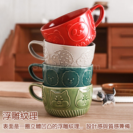 客製化日式點心盤下午茶馬克杯禮品