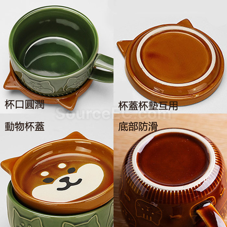 客製化日式點心盤下午茶馬克杯禮品