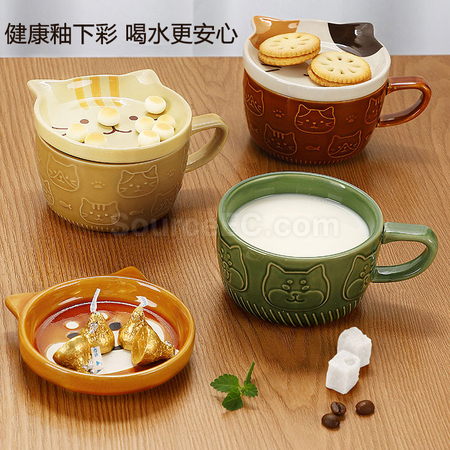 客製化日式點心盤下午茶馬克杯禮品
