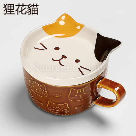 客製化日式點心盤下午茶馬克杯禮品