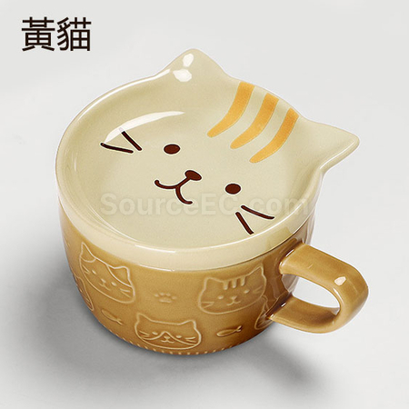 客製化日式點心盤下午茶馬克杯禮品