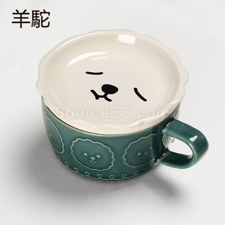 客製化日式點心盤下午茶馬克杯禮品