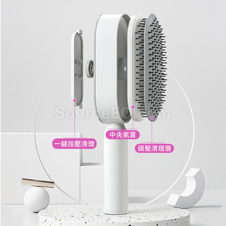 客製化中央按壓清潔氣囊按摩梳禮品