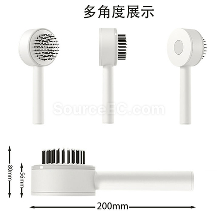 客製化中央3D按壓梳禮品