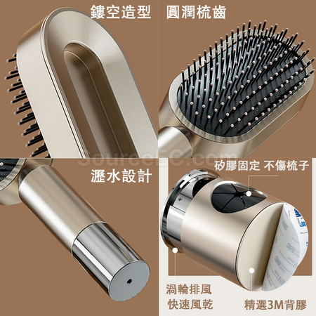 客製化乾濕兩用氣囊按摩梳禮品