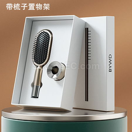 客製化乾濕兩用氣囊按摩梳禮品