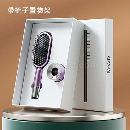 客製化乾濕兩用氣囊按摩梳禮品