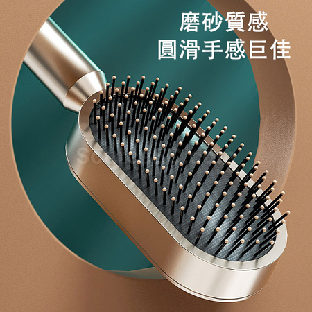 客製化乾濕兩用氣囊按摩梳禮品
