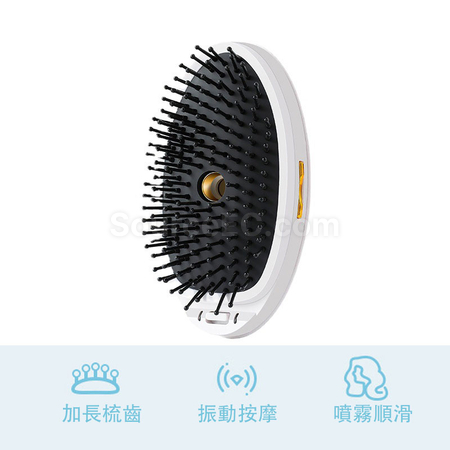 客製化噴霧按摩直髪梳子禮品