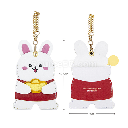 客製化可愛兔卡套禮品
