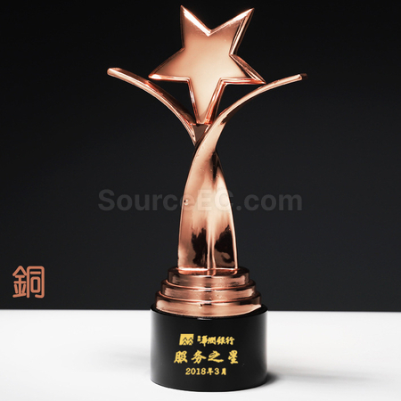 客製化金屬水晶獎座禮品