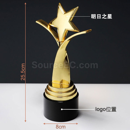 客製化金屬水晶獎座禮品