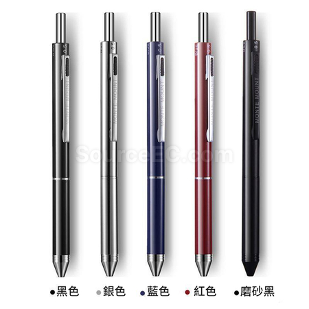 客製化重力感應多功能筆禮品