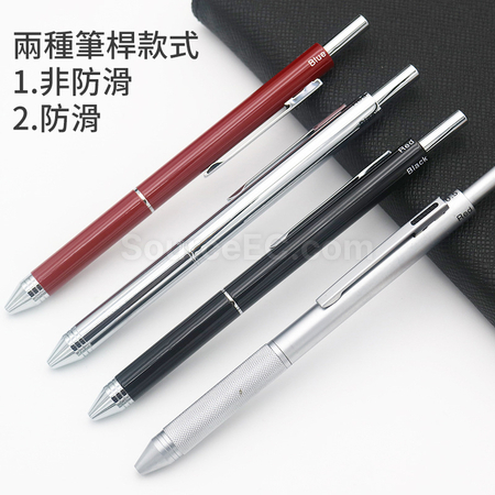 客製化重力感應多功能筆禮品