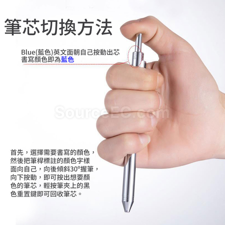 客製化重力感應多功能筆禮品