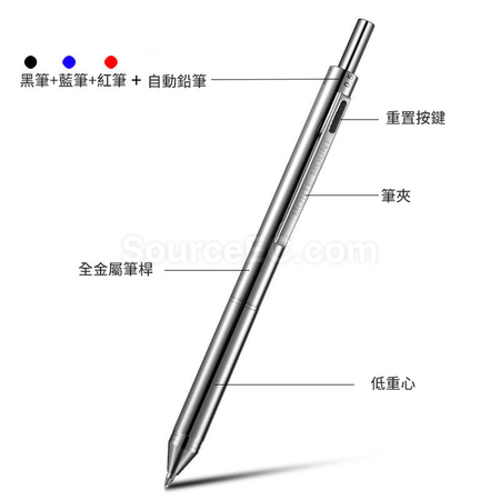 客製化重力感應多功能筆禮品