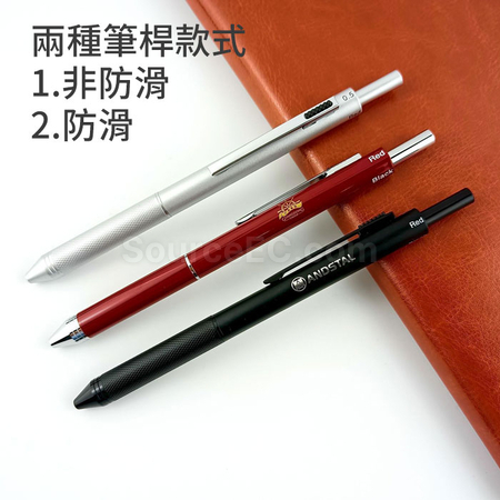 客製化重力感應多功能筆禮品