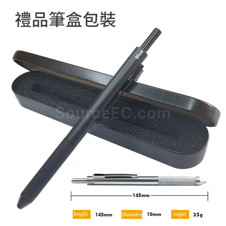 客製化重力感應多功能筆禮品