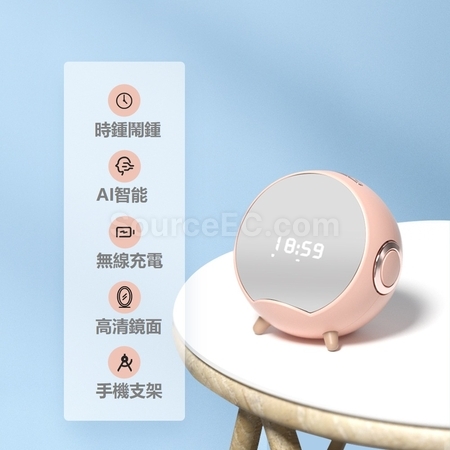 客製化客製化商品 無線充藍牙音響禮品