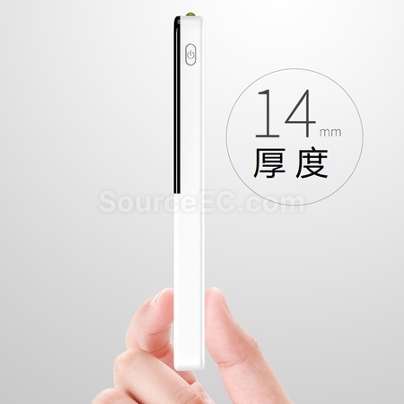 客製化便攜大容量移動電源禮品