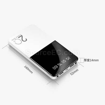 客製化便攜大容量移動電源禮品