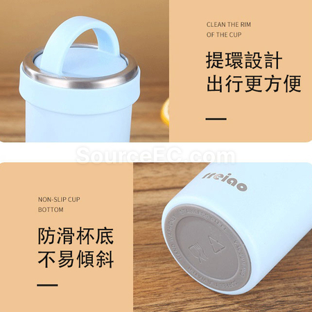 客製化隨行手提咖啡杯禮品