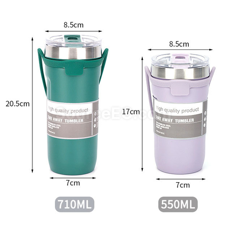 客製化隨行手提咖啡杯禮品
