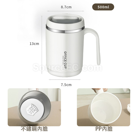 客製化500ML保溫杯禮品
