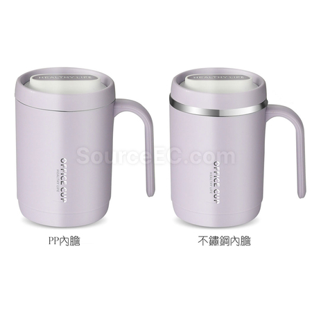 客製化500ML保溫杯禮品