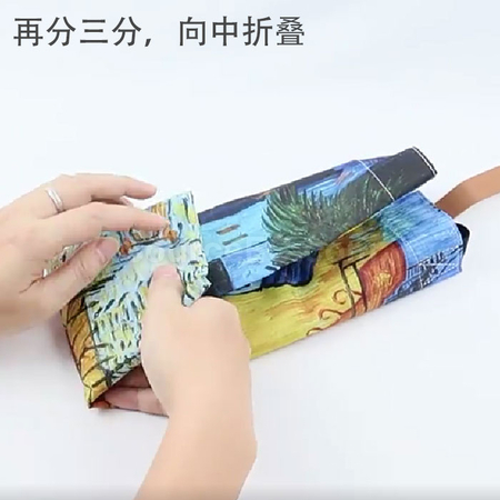 客製化可摺疊環保袋禮品