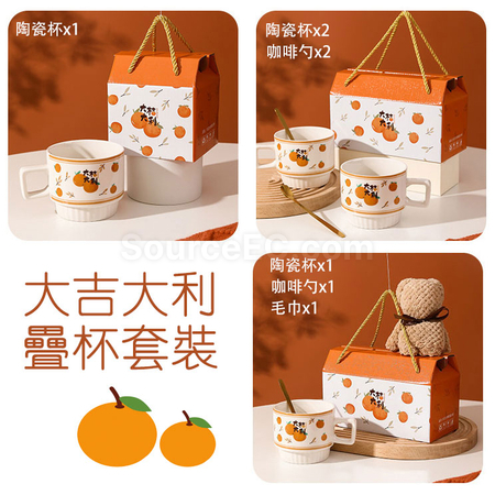 客製化伴手禮禮盒裝禮品